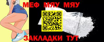 MDMA Premium VHQ Беслан