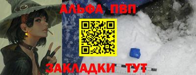 хмурый Берёзовский
