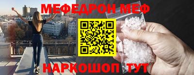 MDMA Premium VHQ Беслан