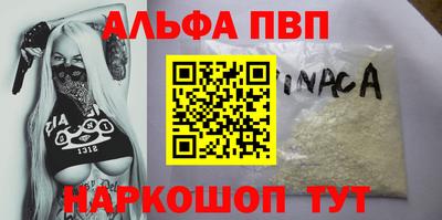 хмурый Берёзовский