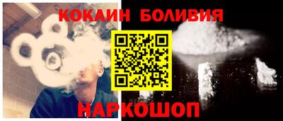 MDMA Premium VHQ Беслан