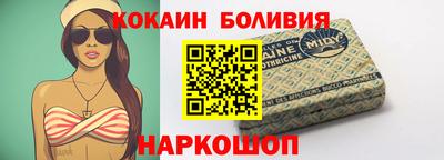 хмурый Берёзовский