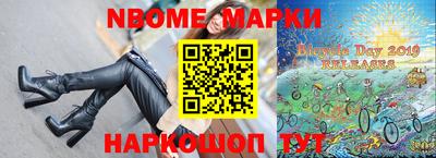 хмурый Берёзовский