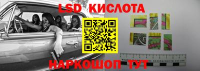 MDMA Premium VHQ Беслан