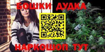 MDMA Premium VHQ Беслан