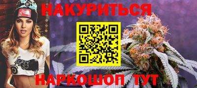 твердый Бийск