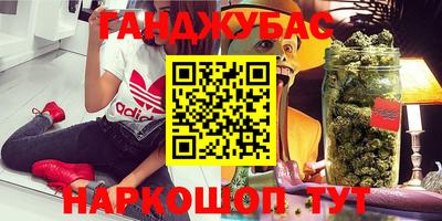 хмурый Берёзовский