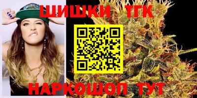 хмурый Берёзовский