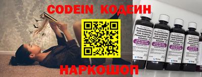 MDMA Premium VHQ Беслан