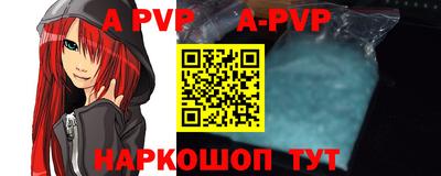 хмурый Берёзовский