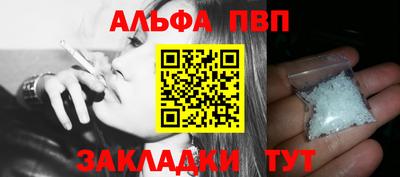 MDMA Premium VHQ Беслан