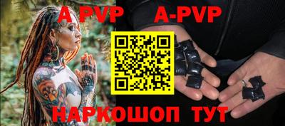 хмурый Берёзовский