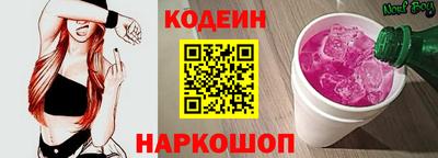 твердый Бийск