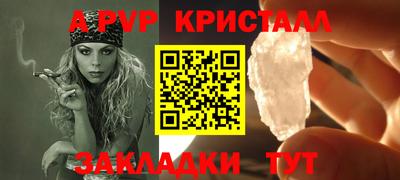 хмурый Берёзовский