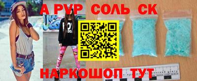 MDMA Premium VHQ Беслан