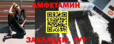 MDMA Premium VHQ Беслан