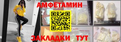MDMA Premium VHQ Беслан