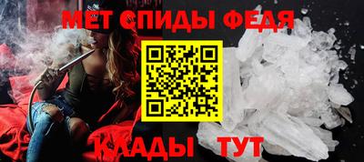 хмурый Берёзовский