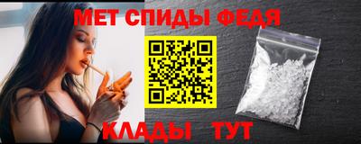 твердый Бийск