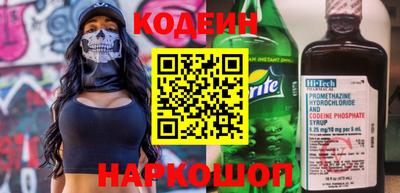 хмурый Берёзовский