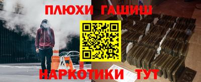 MDMA Premium VHQ Беслан