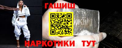 хмурый Берёзовский