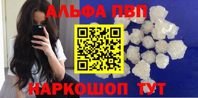 MDMA Premium VHQ Беслан