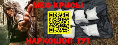 хмурый Берёзовский