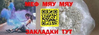 хмурый Берёзовский