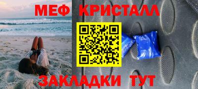 MDMA Premium VHQ Беслан